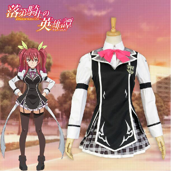 Disfraces Chivalry of the Failed Knight Stella Vermillion Cosplay