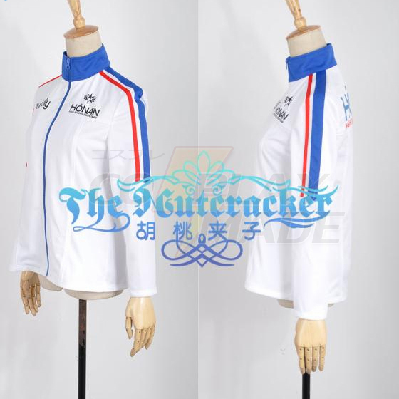 Prince Of Stride Riku Yagami Sports Uniform Cosplay Kostuum Perfect aangepast