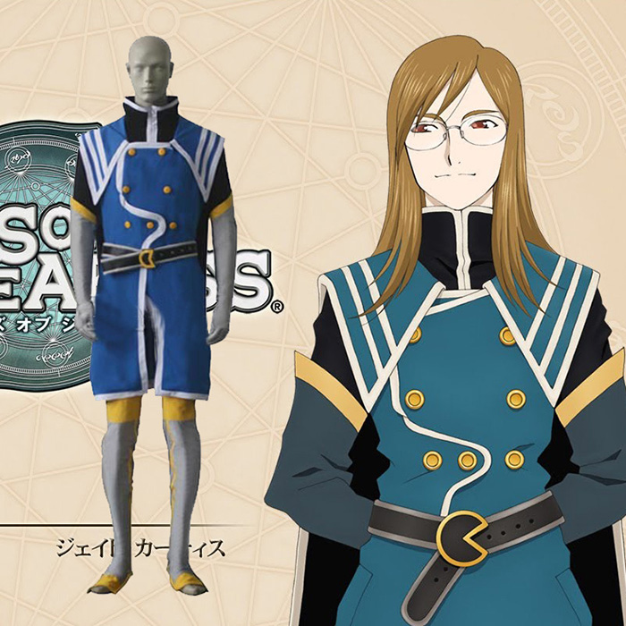 Déguisements Tales of the Abyss Jade Curtiss Costume Carnaval Cosplay