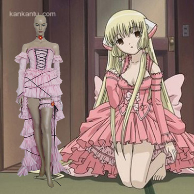 Chobits Chi Pink Cosplay Costumes London