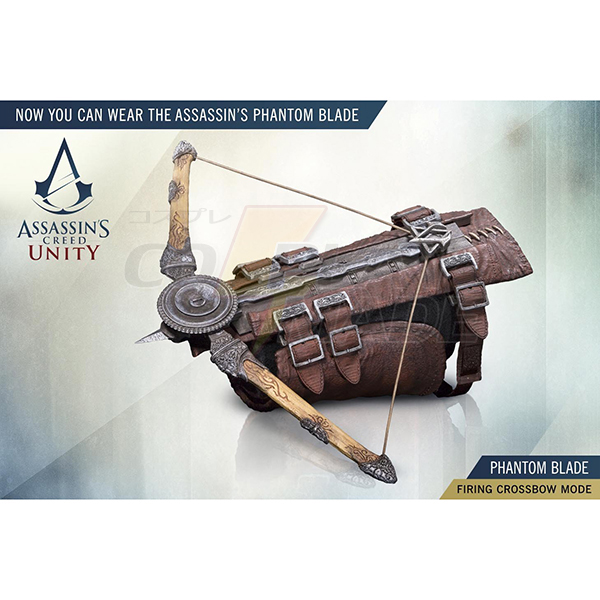 Assassin Creed Unity Arno Arrow Phantom Blade Gauntlet Cosplay Redskaber Fastelavn