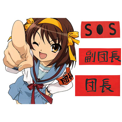 Haruhi Suzumiya SOS Brigade Brassard Cosplay Kellékek SOS Brigade Brassard Cosplay Kellékek Karnevál