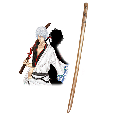 Gintama Silver Soul Sakata Gintoki Toyako Cosplay Sword Weapons