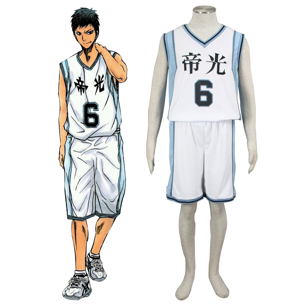 Fantasias Kuroko\'s Basketball Aomine Daiki 2 Luz Branca No.6 Trajes Cosplay