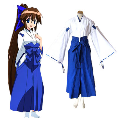 Nagasarete Airantō Ayane udklædning Fastelavn Kostumer