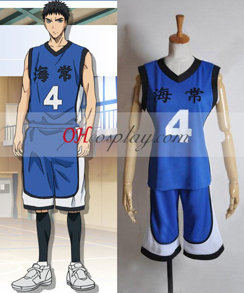Kuroko's Basketball Yukio Kasamatsu Cosplay Costume