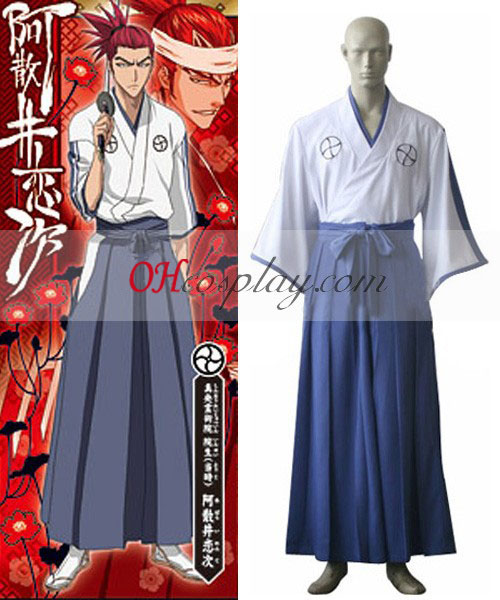 Bleach Shinigami Academy Men\'s Kimono Cosplay Costume