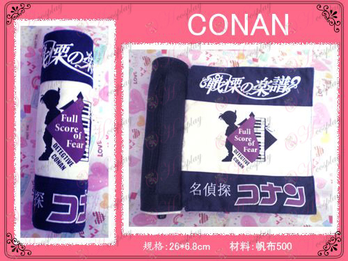 Conan 12-årsdagen for hjul Pen (blå)
