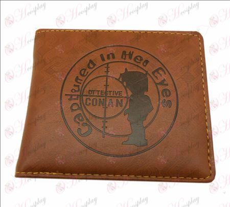 Conan coordinate wallet (Jane)