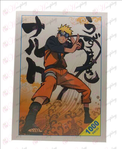 Naruto παζλ 1405