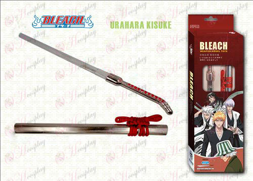 Bleach Accesorios Cuchillo 24cm Red Kyi Hardcover