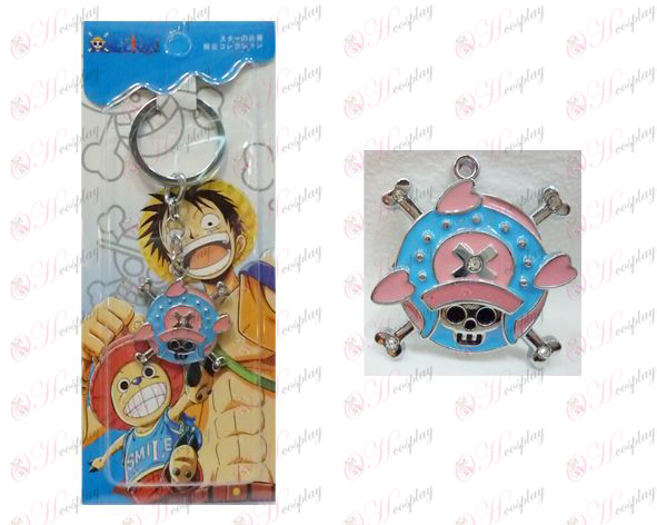 One Piece Accessories years Houqiao Ba logo keychain