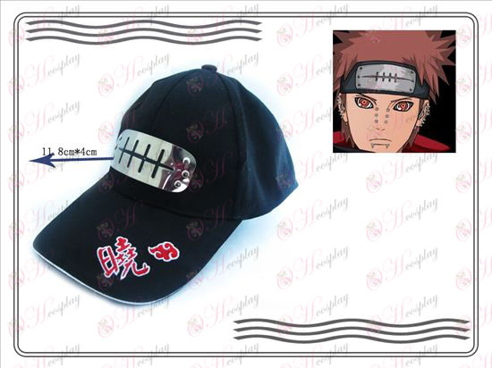 Naruto Xiao Organisation hat (Payne)