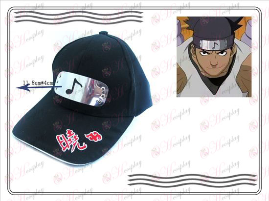 Naruto Xiao Organizacija klobuk (zvok toleranca)