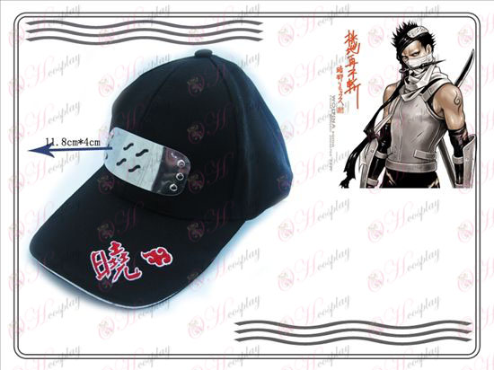 Naruto Xiao Organization hattu (sumu kärsivällisyyttä)