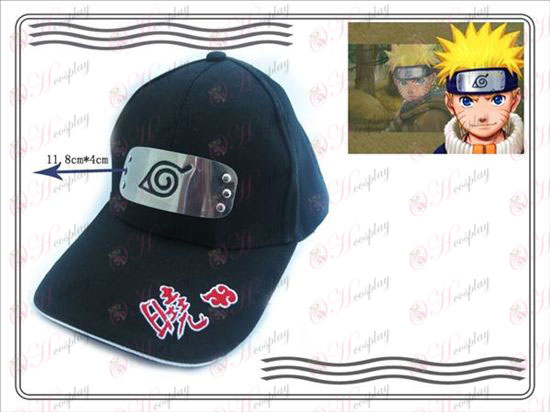 Naruto Xiao Organisation hat (kiba)