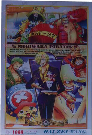 One Piece Accessories puzzle 932
