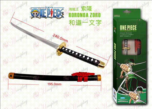 One Piece accessoires en kanaal een mes 24cm hardcover tekst