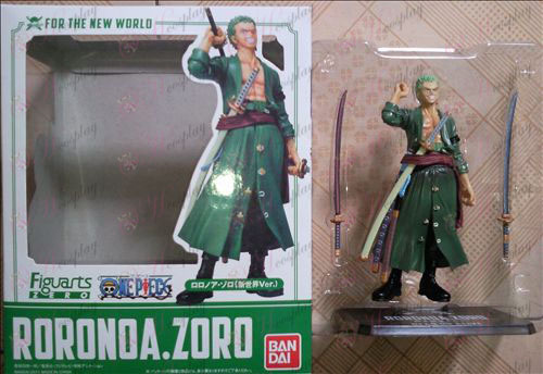 zero Sauron -2 years after the One Piece Accessories Boxed 17cm hand to do