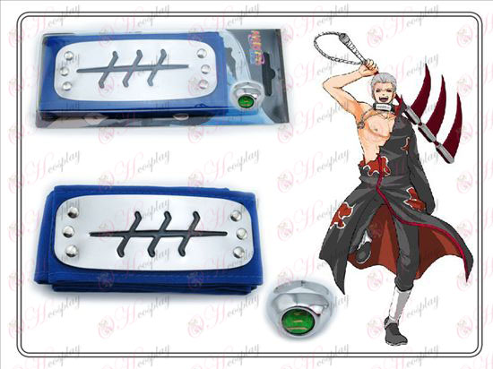 Flying Blue section Naruto headband + words Ring Collector's Edition