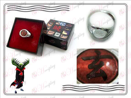 Naruto Xiao Organization Ring Collector\'s Edition (mysterious)