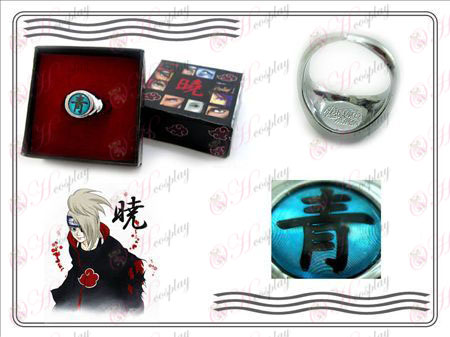 Edizione Naruto Xiao Organizzazione Ring Collector (blu)