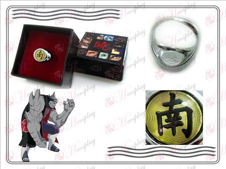 Naruto Xiao Organisaatio Ring Collectors Edition (Etelä-)