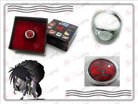 Naruto Xiao Organisatie Ring Collector\'s Edition (leeg)