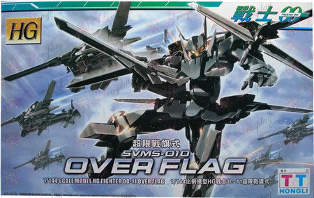 HGTT korlátlan hadviselés Flag típusú Gundam Kiegészítők szerelt modellek (00-11)