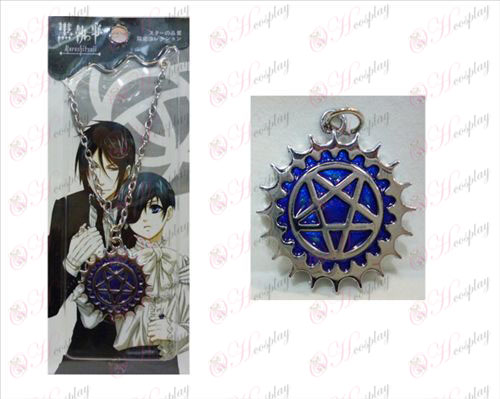 Black Butler Accessories Compact flag 0 word chain