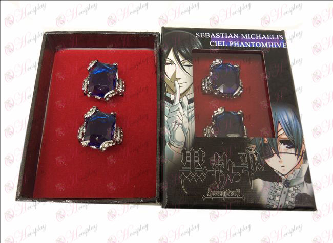 DBlack Butler Accessories couple rings