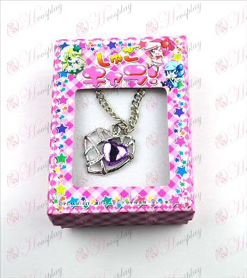 Shugo Chara! Tillbehör Heart Necklace (Purple)