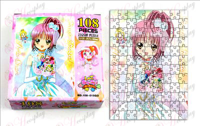 Shugo Chara! Accessories puzzle (108-015) Halloween Accessories Buy Online