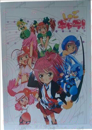Shugo Chara! Accessories puzzles 10-421