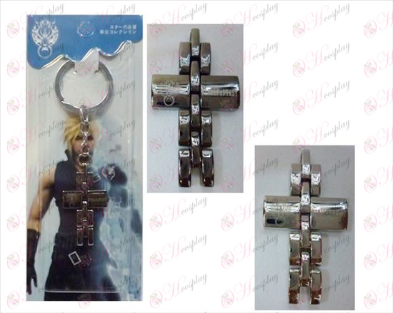 Final Fantasy oprema dvobarvna križ keychain
