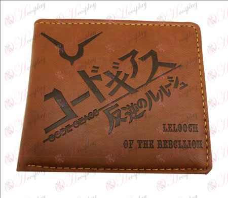 Lelouch denarnico (Jane)