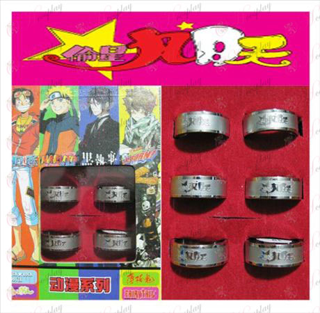 Star-Stealing Girl Accessories Frosted Ring (6 / комплект)