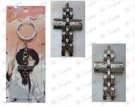 Stern-Diebstahl Mädchen Zubehör schwarz und weiß Kreuz Schlüsselanhänger