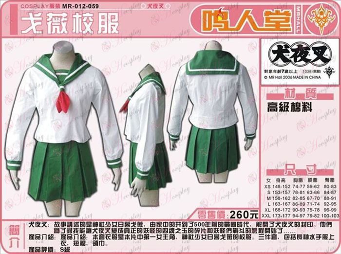Inuyasha Príslušenstvo-Kagome uniformy