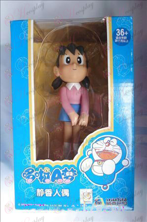 Ægte Shizuka Doll (20cm)