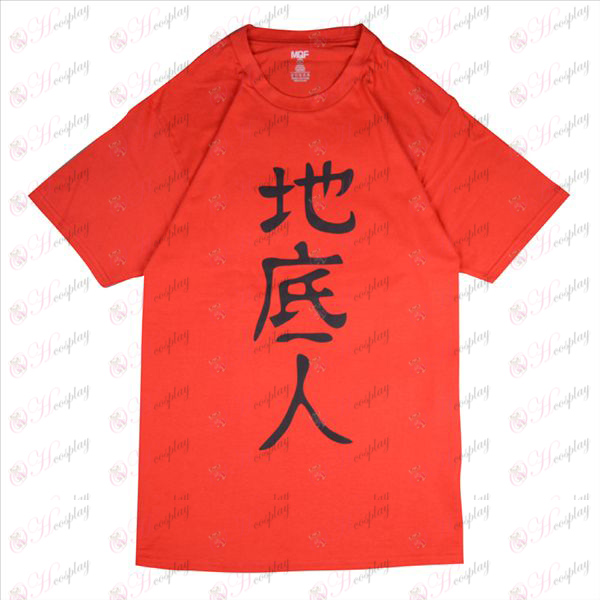 Unheard nickname T-shirt (red)