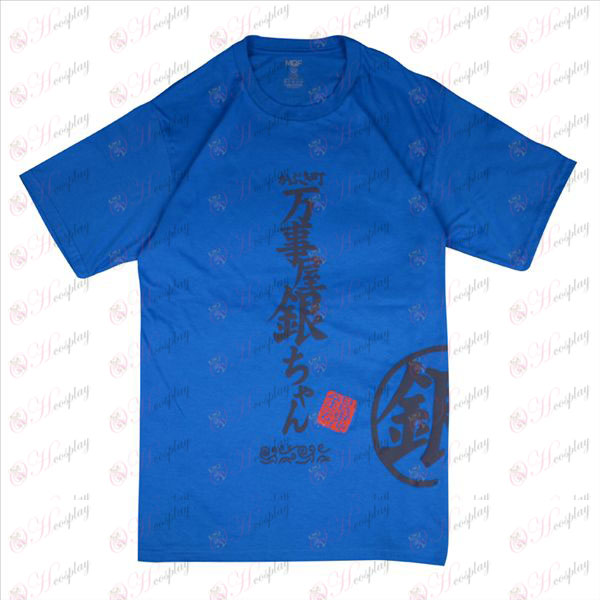 Gin Tama AccessoriesT Shirt (blau)