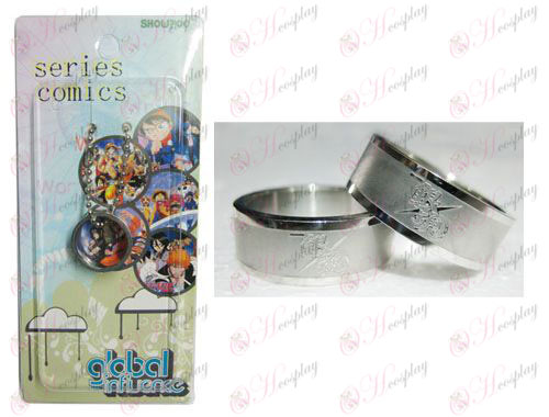 Gin Tama Accessories Frosted Ring