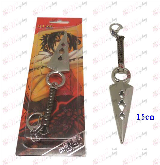 D Naruto hollow knife buckle (black)