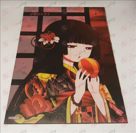 42 * 29Hell Girl Accessoires reliëf affiches (8 / set)