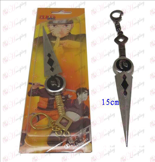 D Naruto knife buckle (black)
