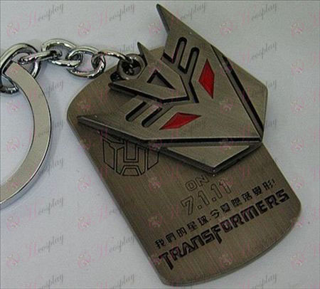 Transformers Zubehör Decepticons Shuangpai Keychain - markiert - Gun Farbe