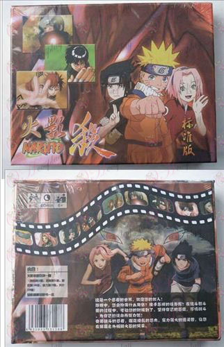 Naruto doden 2