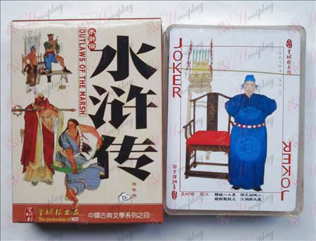 Hardcover edition of Poker (Water Margin)
