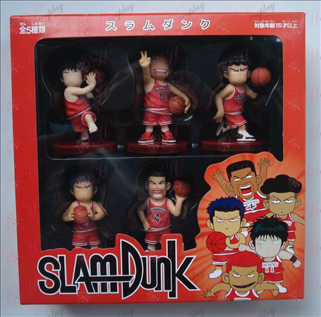 Buy 5 models Slam Dunk Accessories hand to do (8cm) Accessories Online Shop